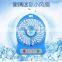 Mini fan/Palm leaf fan/fan/Gift fan/Rechargeable fan/Source the supplier/mini electric fan/mini centrifugal fan/mini axial fan