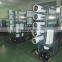 water purification system