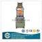 Elastic Logo Weaving Machinery