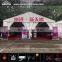 25x50m Outdoor Tent Events Photos for Music Festival
