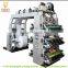 plc control paper cup printing machine price