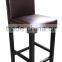 2016 New design upholstered leather dining chair / living room furniture / relax chair