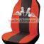 cute car seat cover