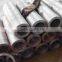 Supplier for the 2015 the Most Popular And Wanted Cold/hot Rolled Stainless Steel Pipe/tube