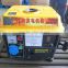 Portable generator 0.7kw recoil start home use camp generator