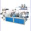 HDPE LDPE Flat Open , T-shirt shape even roll non woven shopping plastic bag making machine with lower price