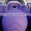 2016 new design Pro Grade Steel Competition Kettlebell(logo engraved, handle rust-proof, smooth natural surface)