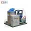 Fish Equipment Flake Ice Machine with Water cooled Evaporator