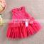 Beautiful sleeveless kids fashion dress baby girl summer dress