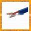 CCA Speaker Cable Double Shield Flexible Speaker Cable