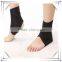 Tourmaline Magnetic Ankle Brace