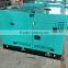 Japan imported kubota 10 kva permanent magnet generator with brushless