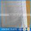UV added cheap price pp woven bag for 25kg 50kg rice packing, pp woven bag 25kg with manufacture price