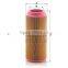 Air Filter 2116040027 for SA37,GA37/55,37KW