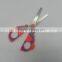 2016 student scissors cozy deary cartoon children scissor