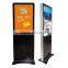 47 Inch Floor Standing Windows System Touch Screen LCD Advertising Player