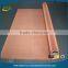 Emi / rfi armored electric copper wire mesh