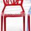 plastic outdoor leisure chair PP603