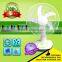Lithium battery operated appliances fashion solar fan Icy Breeze14 inch wall fan