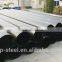 API5L carbon steel oil pipeline