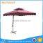 Newest Sun Patio Umbrella, Beach Umbrella Factory, Umbrella Outdoor