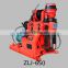 ZLJ-650 mineral exploration drilling rig anchor drilling rig