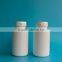 hot sale 125cc empty HDPE plastic pharmaceutical bottle, medicine bottle                        
                                                Quality Choice