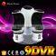 Newest 9d Egg Virtual Reality New Entertainment Machine Vr Egg Cinema with Interactive Games for Sale