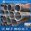 seamless steel tube st52.3 carbon steel pipe 12" 10" 8"