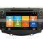For Lifan X60 Car gps player Dvd player support 3G Wifi phone book DVD DVR DTV SWC function