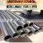 DIN 17175 14MoV63 SEAMLESS BOILER TUBE