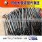 High tensile different types of anchor bolts