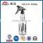 Plastic Trigger Sprayer Bottle From Yuyao