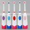 baby products child ultrasonic electrical toothbrush FS0040