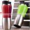 540ML plastic leak proof never spill travel mighty mug