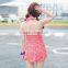 Yiwu yuuto 2015 japan tokyo seibu swimwear