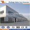 low cost Large span steel structure workshop/steel structure warehouse