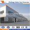 China long -span prefab steel structure building