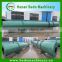 China best supplier industrial wide used rotary drum dryers for making pellets / used rotary drum dryer 008613343868847