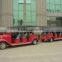Chinese cheap oem 10kw electric trailer for sale