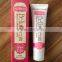 MUST UP bella big breat cream breast enhancement cream for sexy ladies breast tight cream