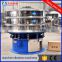 high quality rotary vibrating sieve for sugar and salt powder