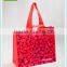 2015wenzhou wholeasle promotional non woven bag use cmyk printing