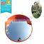 Traffic safety convex mirror with Super anti-crush