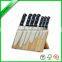Top quality bamboo kitchen knife set block