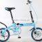 2015 new aluminum folding bike/ folding bicycle/Folding bike