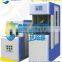 Semi-Automatic Plastic Bottle Making Machine