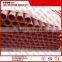 delivery pipe concrete pump ST52 DN125*3M steel pipe SANY 7.0mm