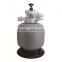 Fiberglass swimming pool sand filter