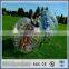 how to by low price bumper ball games for adult